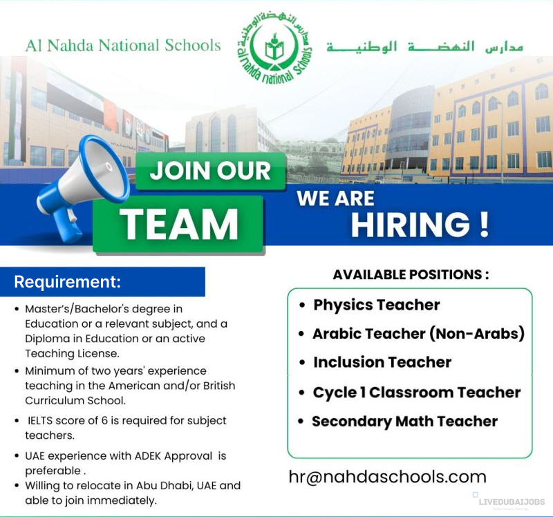 Al Nahda National Schools Careers Post