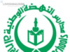 Al-Nahda National School Openings Al Nahda National Schools Careers