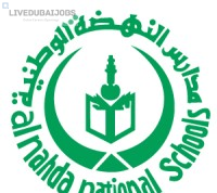 Al-Nahda National School Openings Al Nahda National Schools Careers