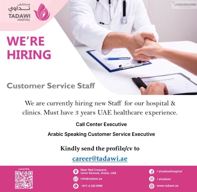 Tadawi Hospital Careers Post