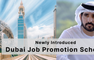 Dubai Job Promotion Scheme Dubai Job Promotion Scheme