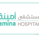 Amina Hospitals