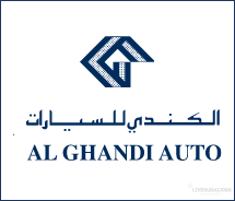 Component 610 Al Ghandi